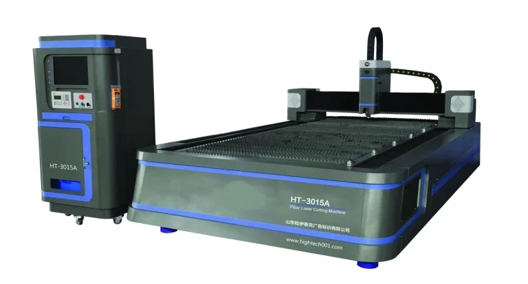 fiber laser cutting machine